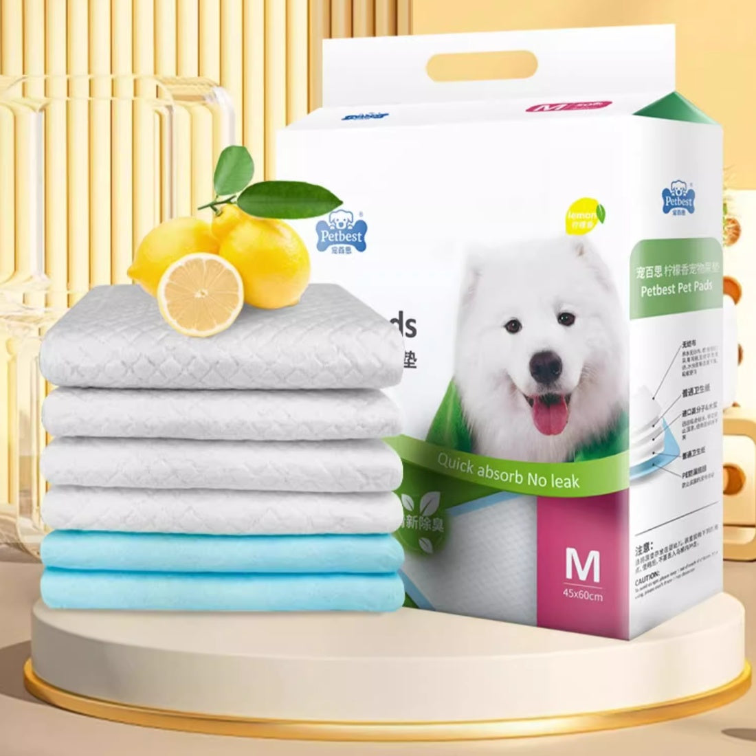 Super Absorbent Pet Training Pads