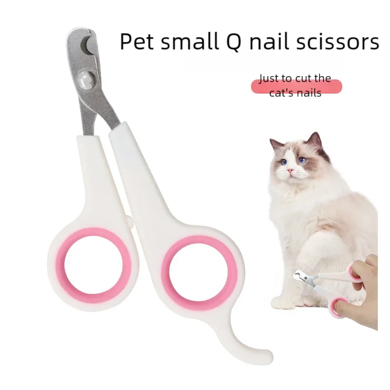 Labor-Saving Pet Nail Clippers